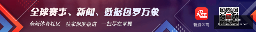 万重罚,进口食材行,业潜规则曝,熊猫体育,熊猫体育VIP,会员计划