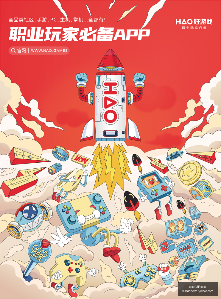 证监会李超,十五五规划,下资本市场,熊猫体育,熊猫体育VIP,会员计划