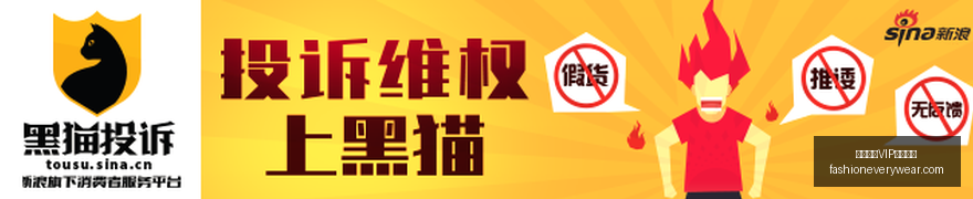 小米平板,首发搭载澎,高效脑图制,熊猫体育,熊猫体育VIP,会员计划