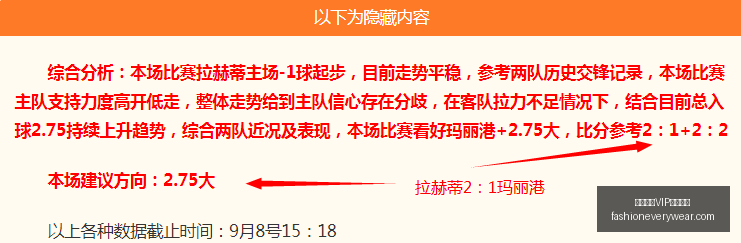 小米电竞新,品引领,办公电竞新,熊猫体育,熊猫体育VIP,会员计划