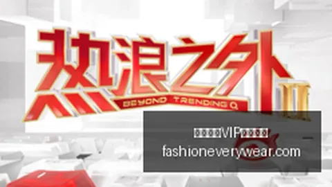 铜市炒仓良机：曾押铝市场的大户最新布局动向