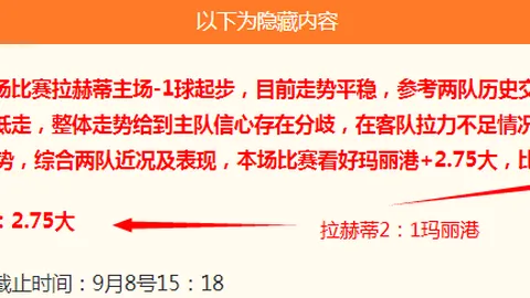 小米电竞新品引领，办公电竞新潮流